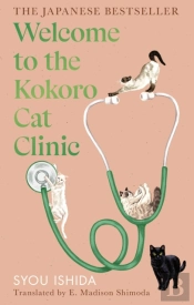 Welcome To The Kokoro Cat Clinic