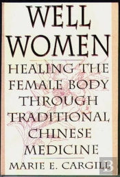 Well Women