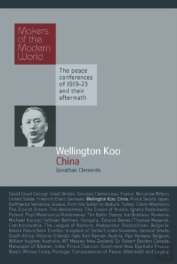 Bertrand.pt - Wellington Koo