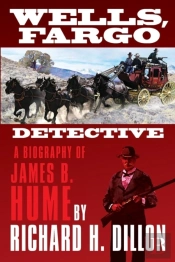 Wells, Fargo Detective
