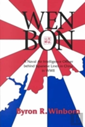 Wen Bon