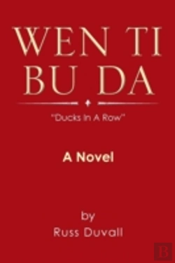 Bertrand.pt - Wen Ti Bu Da: Ducks In A Row