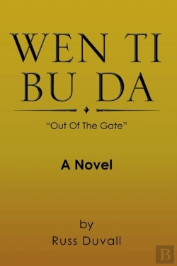 Bertrand.pt - Wen Ti Bu Da: Out Of The Gate