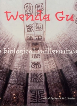 Bertrand.pt - Wenda Gu