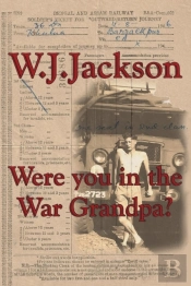 Were You In The War Grandpa