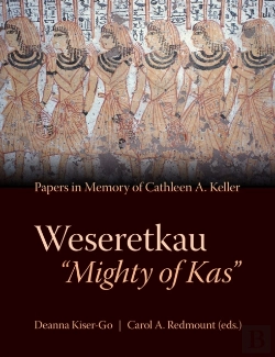 Bertrand.pt - Weseretkau 'Mighty Of Kas'