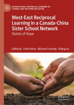 Bertrand.pt - West-East Reciprocal Learning In A Canada-China Sister School Network