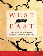 West Meets East