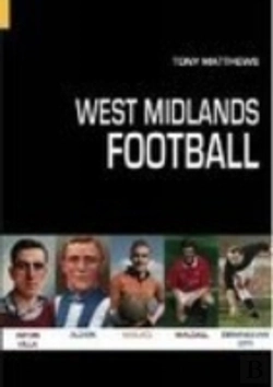 Bertrand.pt - West Midlands Football