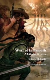 West Of Innsmouth