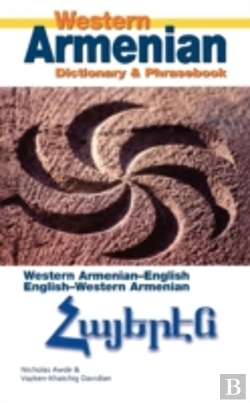 Bertrand.pt - Western Armenian Dictionary & Phrasebook: Armenian-English/English-Armenian