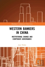 Western Bankers In China