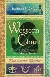 Western Chant