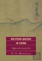 Western Queers In China