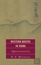 Western Queers In China