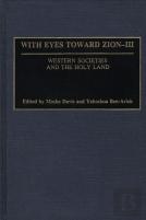 Western Societies And The Holy Land