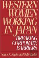 Western Women Working In Japan