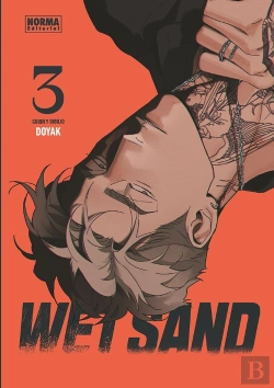 Bertrand.pt - Wet Sand 03