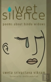 Wet Silence