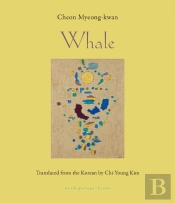 Whale