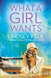 What A Girl Wants