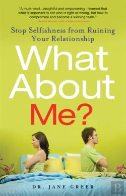 Bertrand.pt - What About Me?