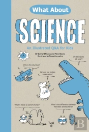 What About: Science