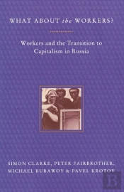 What About The Workers?