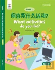 What Activities Do You Like