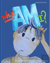 What Am I?