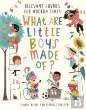 What Are Little Boys Made Of?