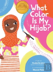 What Color Is My Hijab?