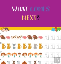 Bertrand.pt - What Comes Next?