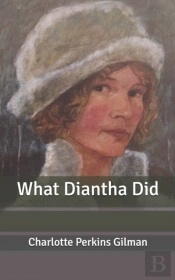 What Diantha Did