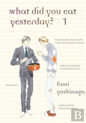 What Did You Eat Yesterday? 1