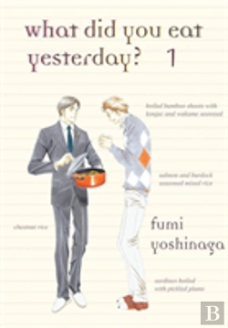 Bertrand.pt - What Did You Eat Yesterday? 1