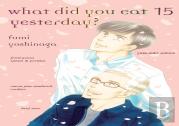 What Did You Eat Yesterday? 15