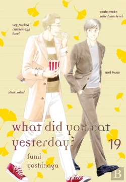 Bertrand.pt - What Did You Eat Yesterday? 19