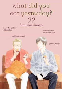 Bertrand.pt - What Did You Eat Yesterday? 22