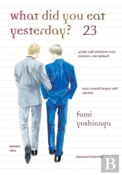 What Did You Eat Yesterday? 23