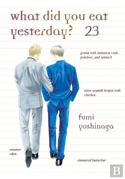Bertrand.pt - What Did You Eat Yesterday? 23