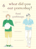 What Did You Eat Yesterday