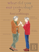 What Did You Eat Yesterday?
