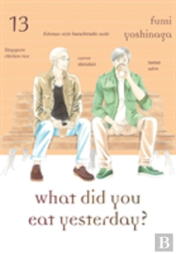 Bertrand.pt - What Did You Eat Yesterday? Volume 13