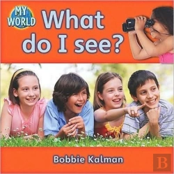 Bertrand.pt - What Do I See?