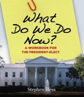 What Do We Do Now?