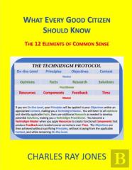 What Every Good Citizen Should Know