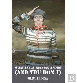 Bertrand.pt - What Every Russian Knows (And You Don'T)