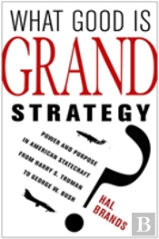 What Good Is Grant Strategy