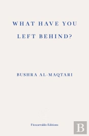 What Have You Left Behind?
